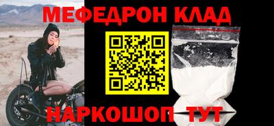 твердый Бугуруслан