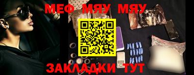 твердый Бугуруслан