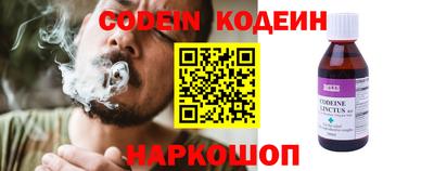 меф VHQ Бузулук