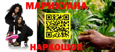 spice Будённовск