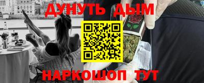 твердый Бугуруслан