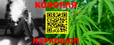 меф VHQ Бузулук
