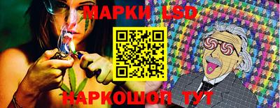 меф VHQ Бузулук