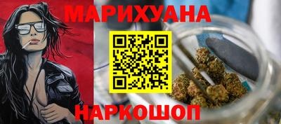 мдма Тула