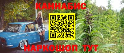твердый Бугуруслан