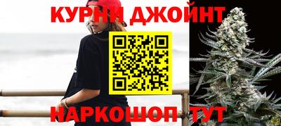 меф VHQ Бузулук