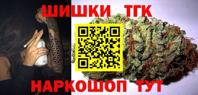 твердый Бугуруслан