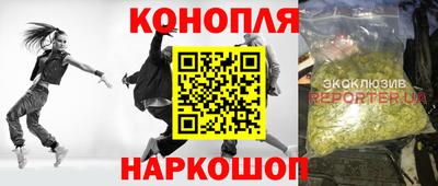 меф VHQ Бузулук