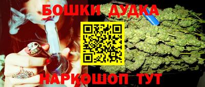 твердый Бугуруслан