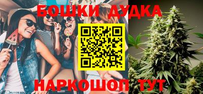 твердый Бугуруслан