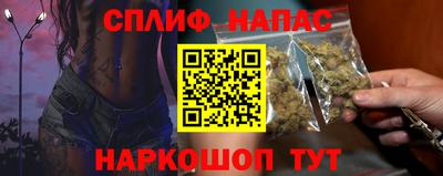 твердый Бугуруслан