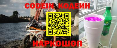 меф VHQ Бузулук