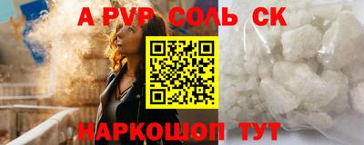 твердый Бугуруслан