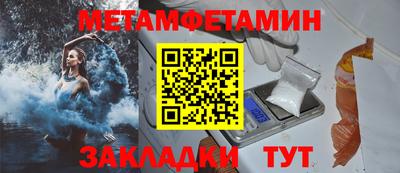 твердый Бугуруслан