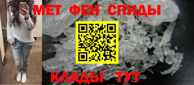 твердый Бугуруслан