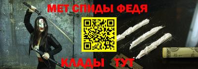 mix Тулун
